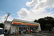 デイリーヤマザキさいたま新中里店 343m