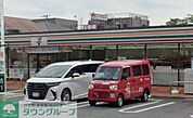 セブンイレブンさいたま上落合3丁目店 徒歩4分。コンビニ 280m
