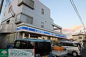 ローソン栗橋中央店 徒歩25分。 1960m