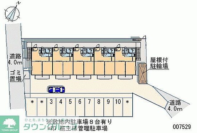 駐車場