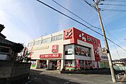 ベスト電器カネコ馬込店 徒歩94分。 7500m