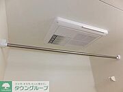 浴室乾燥機付き物件