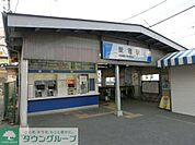 愛宕駅 徒歩102分。その他 8160m