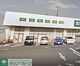 ジャパンミート卸売市場さいたま北店 徒歩4分。スーパー 250m