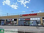 ヨークフーズ東岩槻店 徒歩4分。 260m