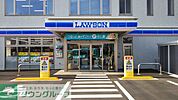 ローソン宮原駅西店 徒歩14分。 1100m