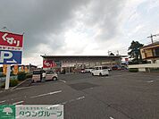 スギドラッグ 上尾店 徒歩41分。 3220m