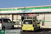 ファミリーマートさいたま別所町店 徒歩3分。 190m