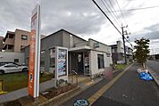 東岩槻郵便局 489m