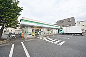 ファミリーマート片山北本店 徒歩13分。 1040m