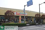 フードガーデン宮原西口店 徒歩6分。 440m