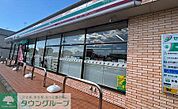 セブンイレブン加須旗井西店 徒歩12分。 930m
