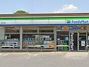 ファミリーマート上尾戸崎店 徒歩14分。 1100m