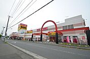 MEGAドン・キホーテ蓮田店 1800m