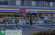 ミニストップさいたま奈良町店 徒歩10分。 790m