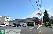 華屋与兵衛大宮本郷店 392m