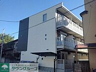埼玉県さいたま市大宮区土手町2丁目64：物件画像／株式会社タウンハウジング埼玉　東大宮店