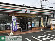 セブンイレブンさいたま円阿弥7丁目店 徒歩7分。 500m