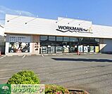 ワークマンプラスさいたま大和田店 徒歩6分。 480m