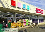 ドラッグスギ井戸木店 徒歩9分。 660m