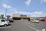 アバンセ川里店 その他 188m