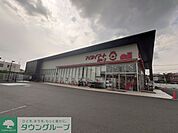 マイカイマート上尾店 徒歩6分。 410m