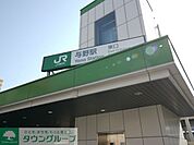 与野駅(JR 東北本線) 徒歩29分。その他 2250m