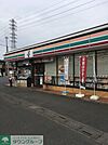 セブンイレブン上尾泉台1丁目店 徒歩8分。コンビニ 590m