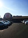 ベルク上尾東店 1121m