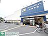 周辺：スーパーバリュー 春日部小渕店 徒歩58分。 4590m