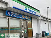 ファミリーマート鴻巣笠原店 徒歩46分。 3640m