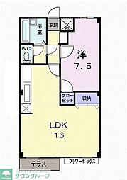 エルディムグリーンハイツ93 1LDKの間取図画像