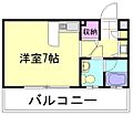 サンセール与野本町2階5.9万円