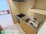 お部屋探しは株式会社　タウンハウジング　までお気軽にお問合せ下さい。クレジットカード決済・首都圏を中心直営143店舗　仲介件数全国2位の豊富な実績！諸費用・審査等・何でもご相談下さい。