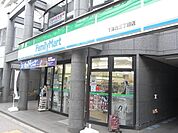 ファミリーマート 220m