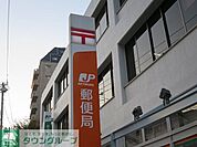 豊島高田郵便局 徒歩2分。郵便局 140m