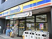 ミニストップ関町南2丁目店 332m