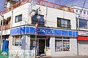 ローソン三鷹台駅前店 徒歩12分。コンビニ 930m