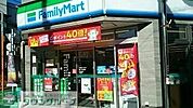 ファミリーマート 徒歩3分。 180m