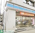 ローソン西新宿三丁目店 徒歩6分。 430m