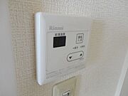 ★給湯リモコンです★