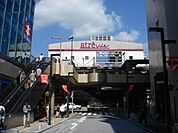 三鷹アトレヴィ 470m