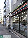 セブンイレブン 177m