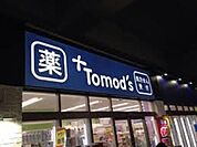 トモズ高田馬場店 203m