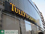 タリーズコーヒー新宿イーストサイドスクエアアトリウム店 687m