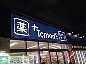 トモズ高田馬場店 徒歩5分。ドラックストア 360m