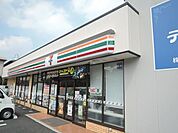 セブンイレブン 400m