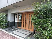 ★エントランス★
