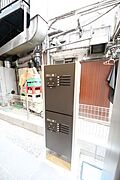 募集店：タウンハウジング中野店★
