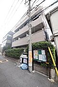 新宿都心エリアへのアクセスバッチリ